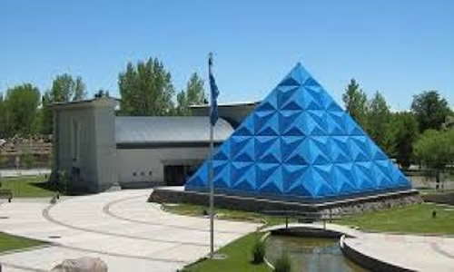 El Planetario Malargüe Mendoza Argentina