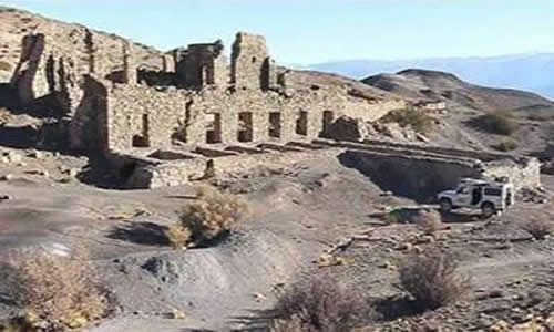 Las Bovedas Las Heras Mendoza Argentina