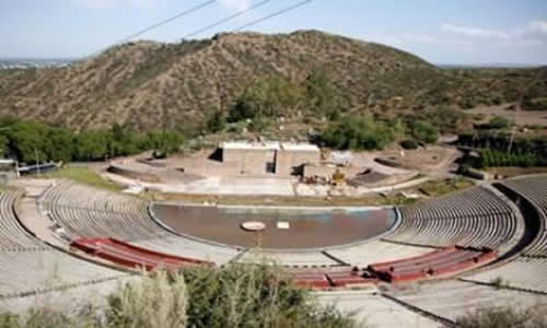 Anfiteatro Frank Romero Day Ciudad de Mendoza Argentina