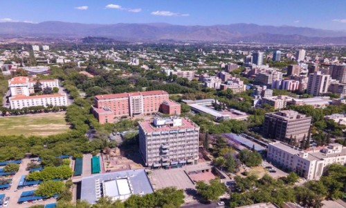 Centro CÃ­vico Capital Mendoza Argentina