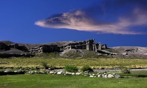 Reserva Natural Castillos de Pincheira Mendoza Argentina